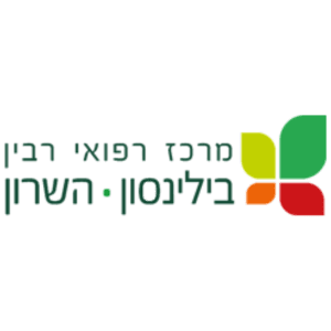 בילינסון השרון